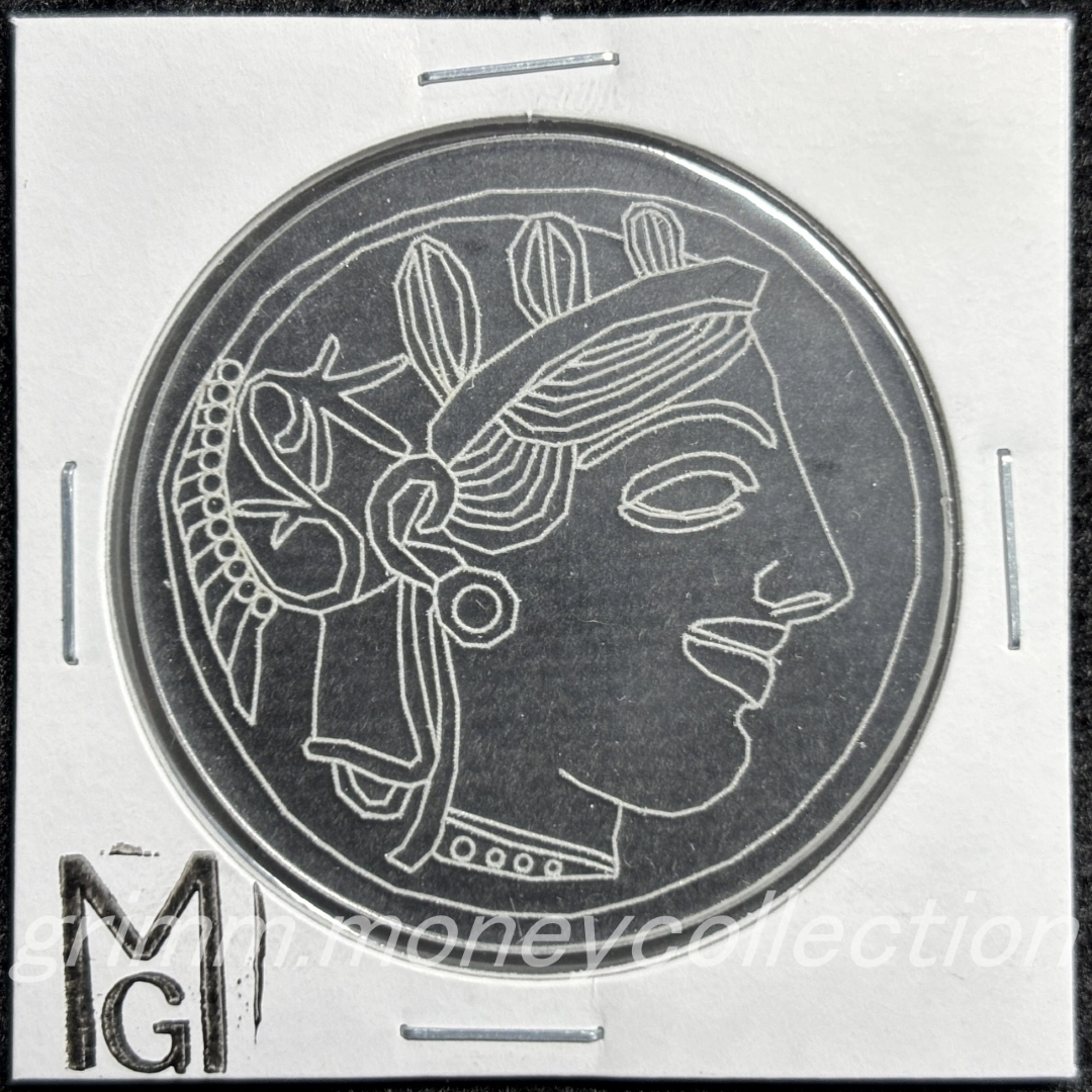 アクリル アテネ テトラドラクマ 表